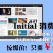 天齐网首页福彩3d字谜图谜总汇太湖字谜